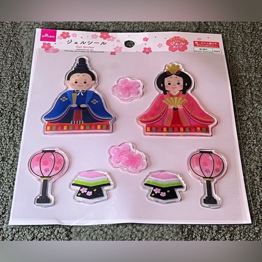 Hinamatsuri 🎎 Gel Window Clings Stickers Traditional Japan Exclusive Girls’ Day